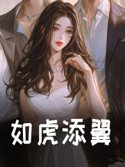 當社恐成為警局團寵