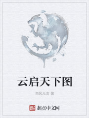 我有一柄攝魂幡