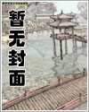 重生70年，覺醒係統從打獵開始